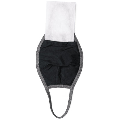 Classics A159 Fashion Mask 1-pc Heather Grey