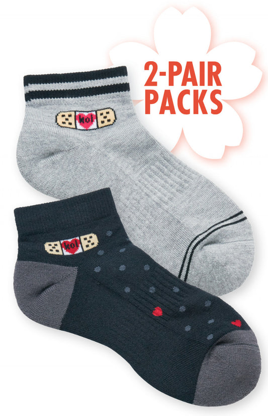 Essentials A187 Compression Ankle Socks 2-Pack Self Love